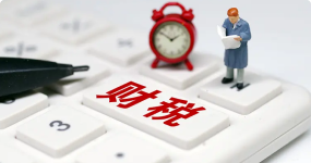 财务决策实训平台 财务决策实训平台